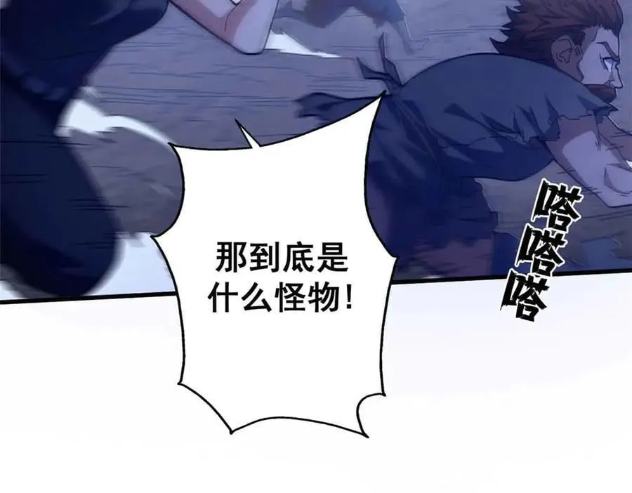101 地下矿工127