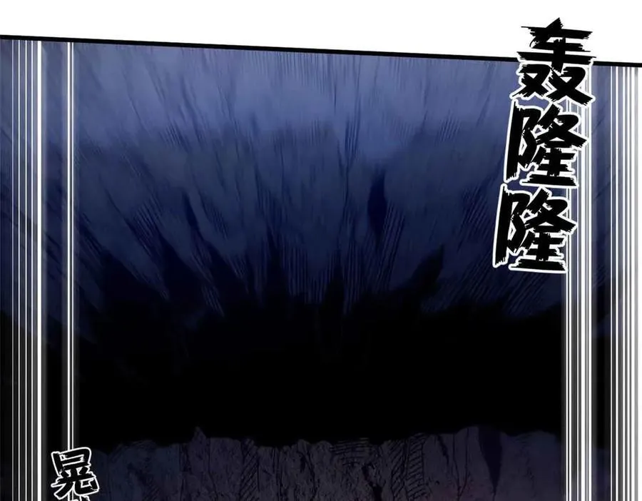 101 地下矿工86