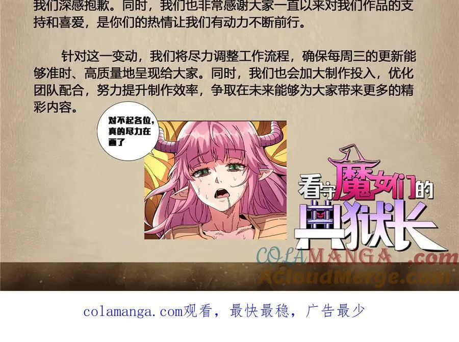 公告1