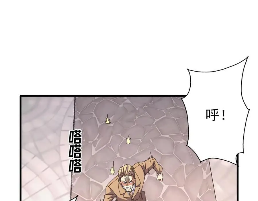 102 哈维的第二春121