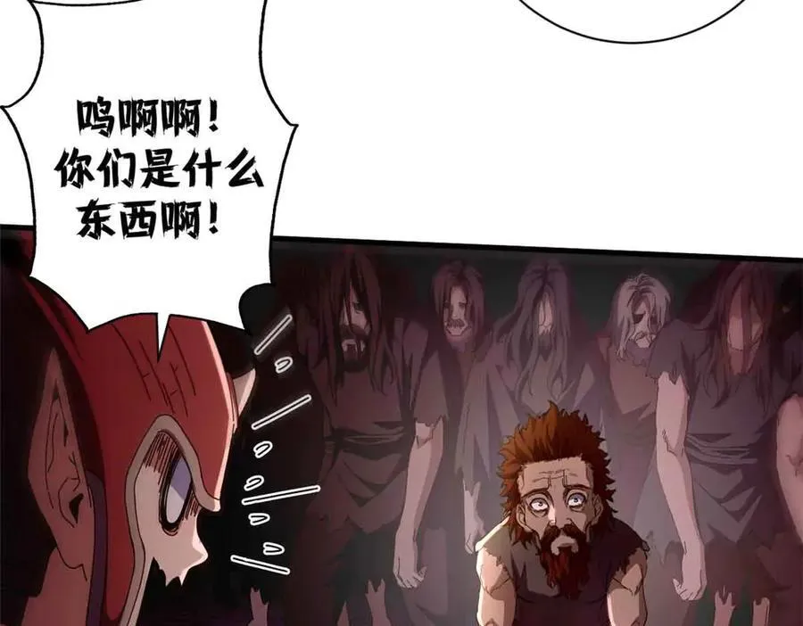 101 地下矿工14