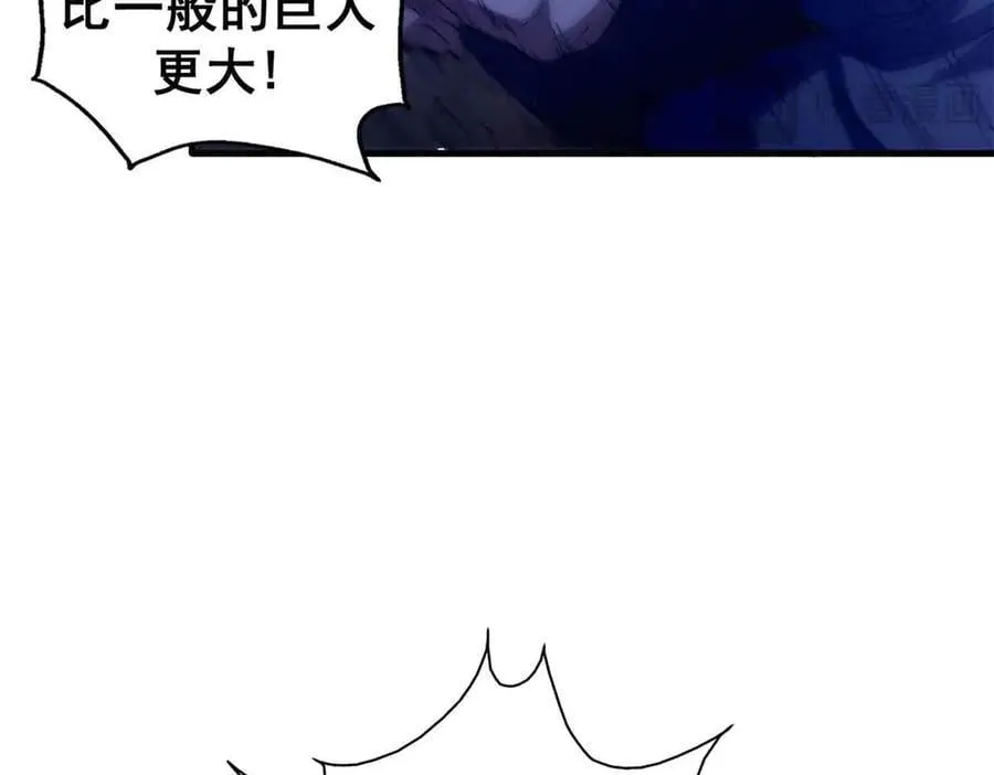 101 地下矿工130