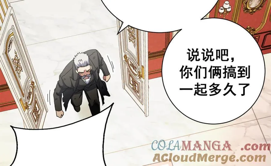102 哈维的第二春68