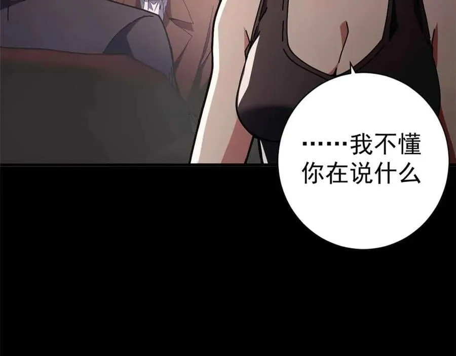 101 地下矿工30