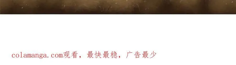 103 魅魔主教171