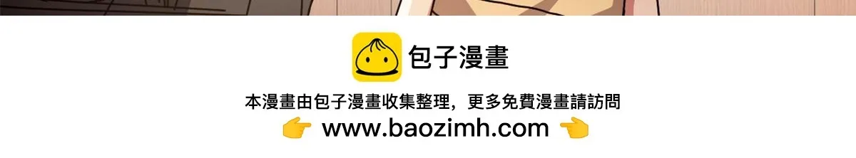 99 尸体上的白银城49