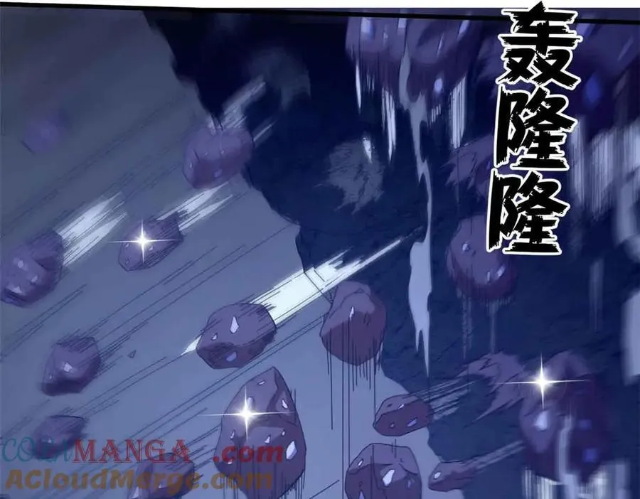 101 地下矿工92