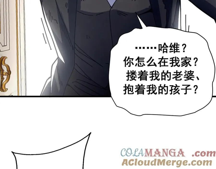 102 哈维的第二春64
