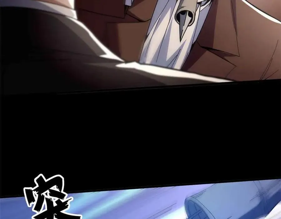 101 地下矿工39