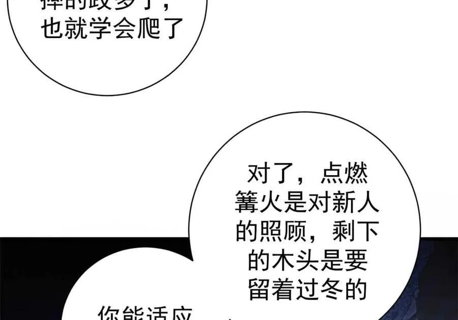 101 地下矿工114