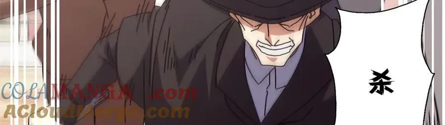102 哈维的第二春108