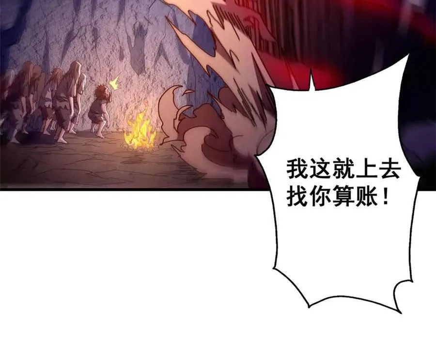 101 地下矿工57
