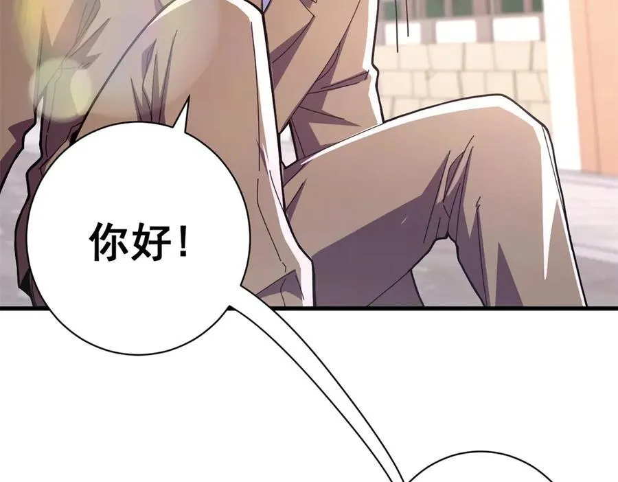 102 哈维的第二春138