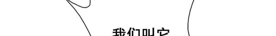 101 地下矿工131