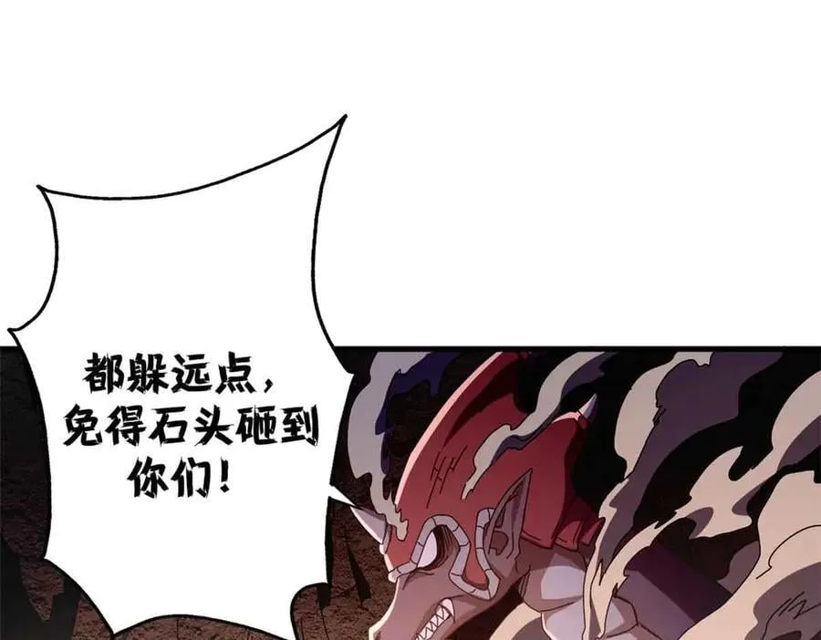 101 地下矿工59