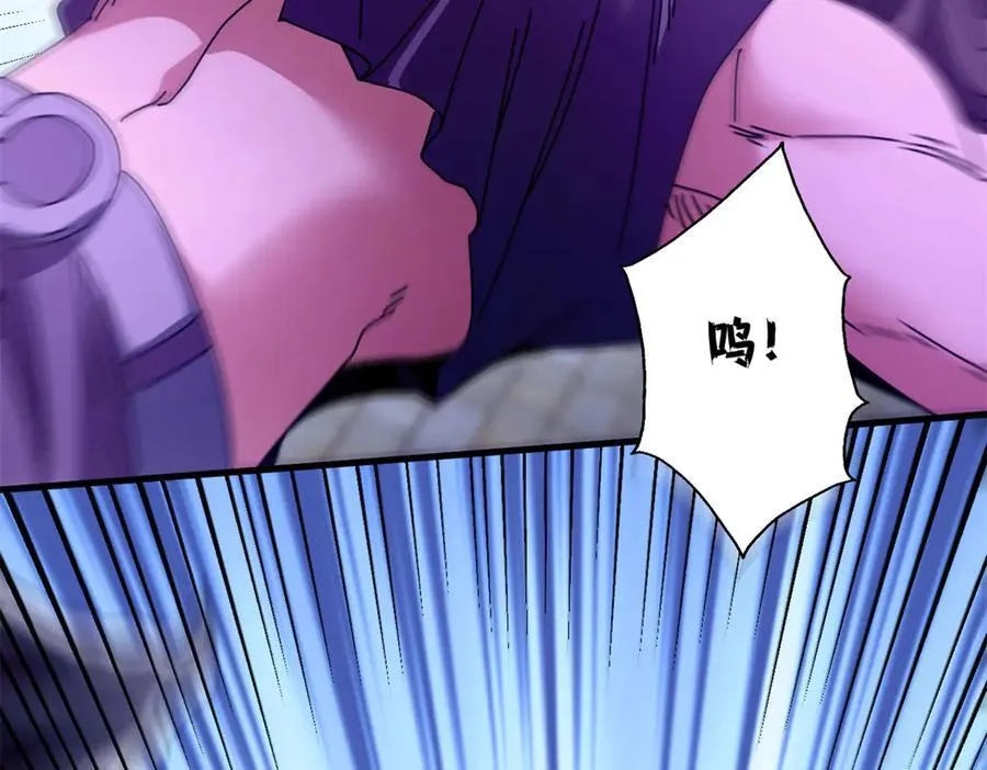 103 魅魔主教105