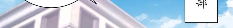 104 异世界杂交育种46