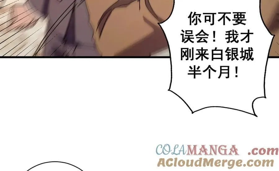 102 哈维的第二春76