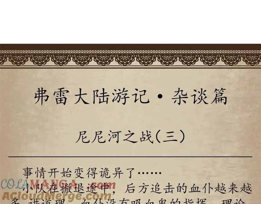 101 地下矿工144