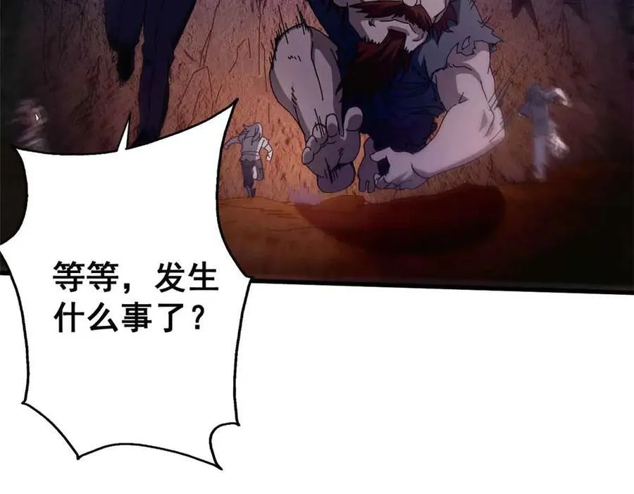 101 地下矿工90