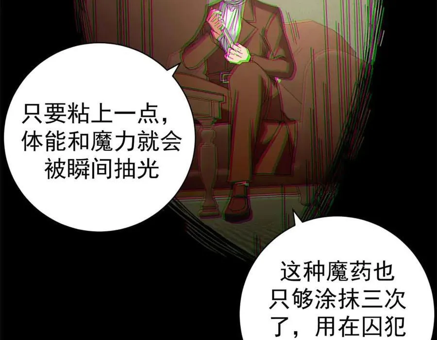 101 地下矿工45