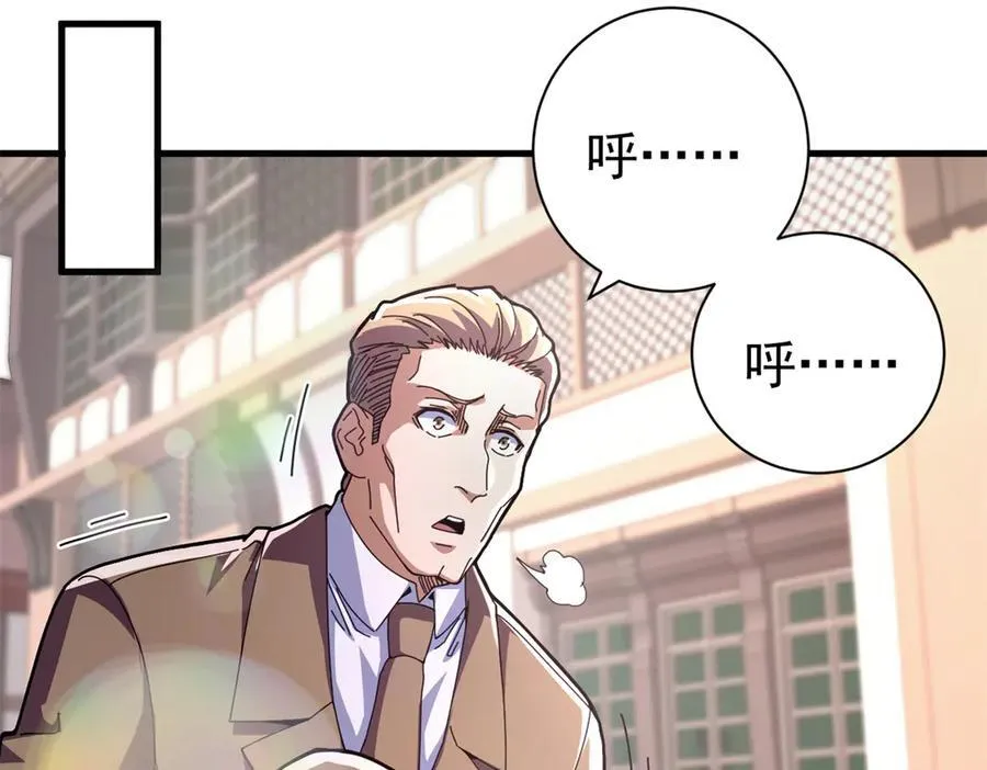 102 哈维的第二春137