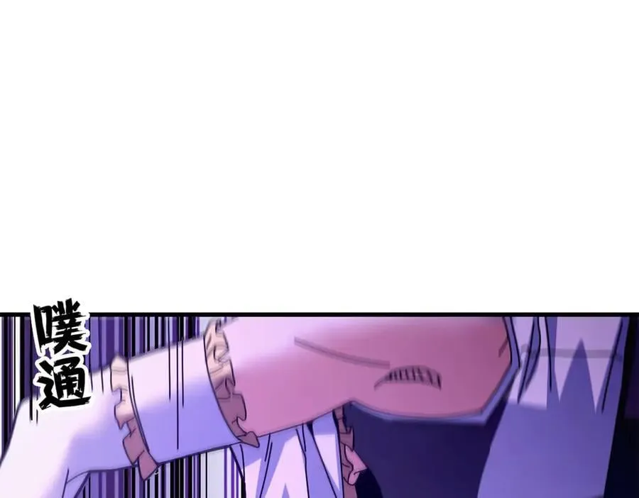 103 魅魔主教99