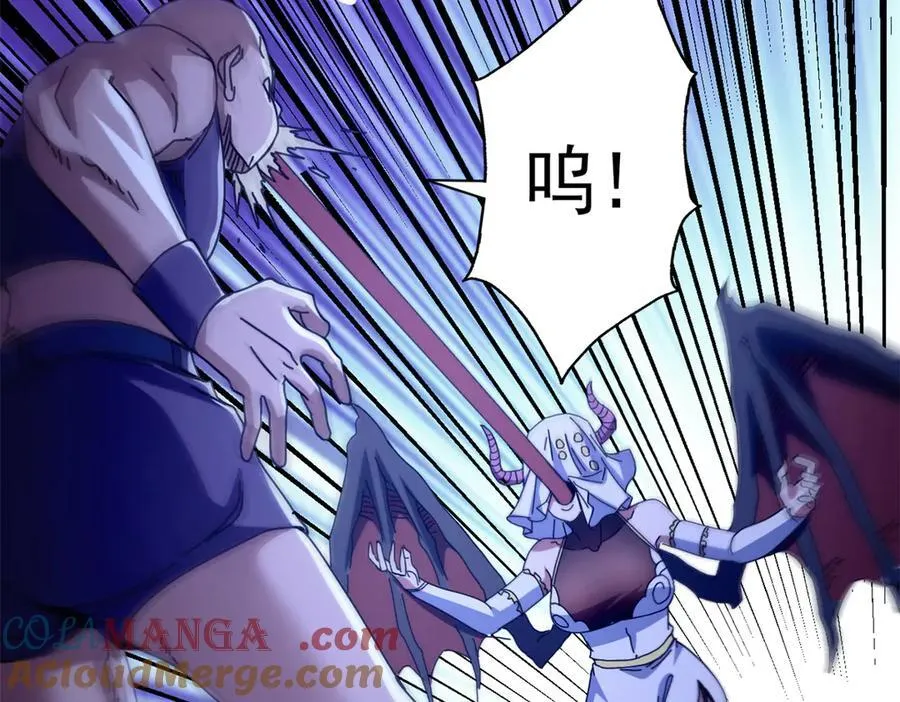 103 魅魔主教96