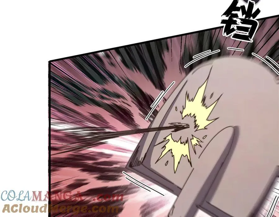 104 异世界杂交育种148