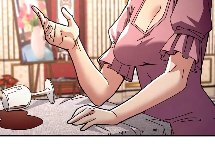 102 哈维的第二春11