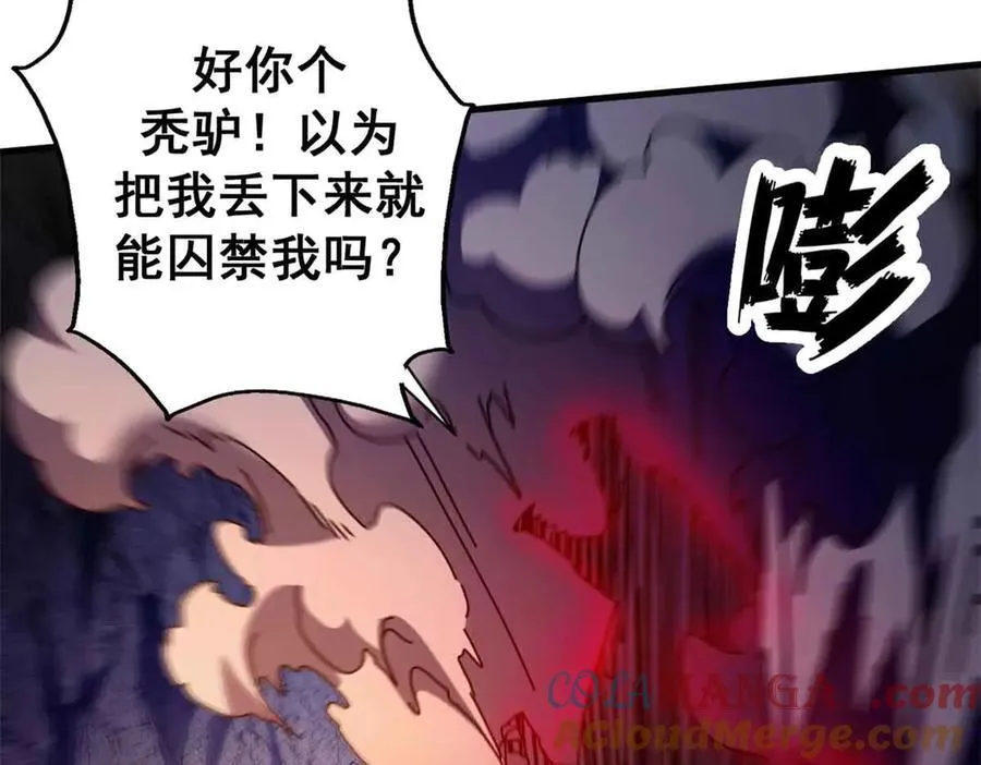 101 地下矿工56