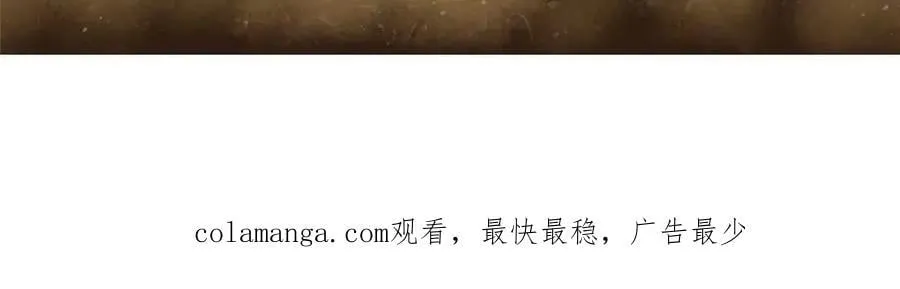 104 异世界杂交育种162