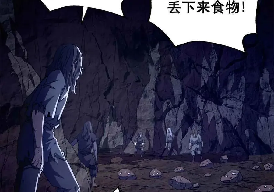 101 地下矿工106
