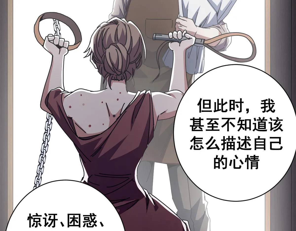 99 尸体上的白银城127