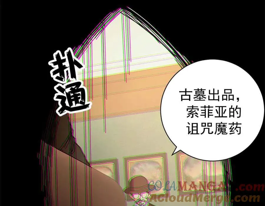101 地下矿工44
