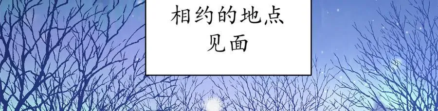 103 魅魔主教22