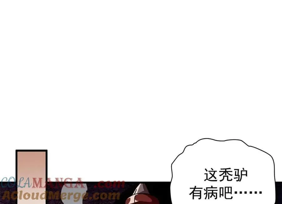101 地下矿工72