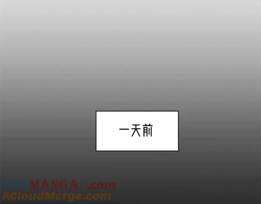 101 地下矿工24
