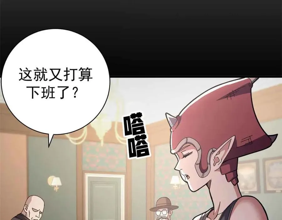101 地下矿工26