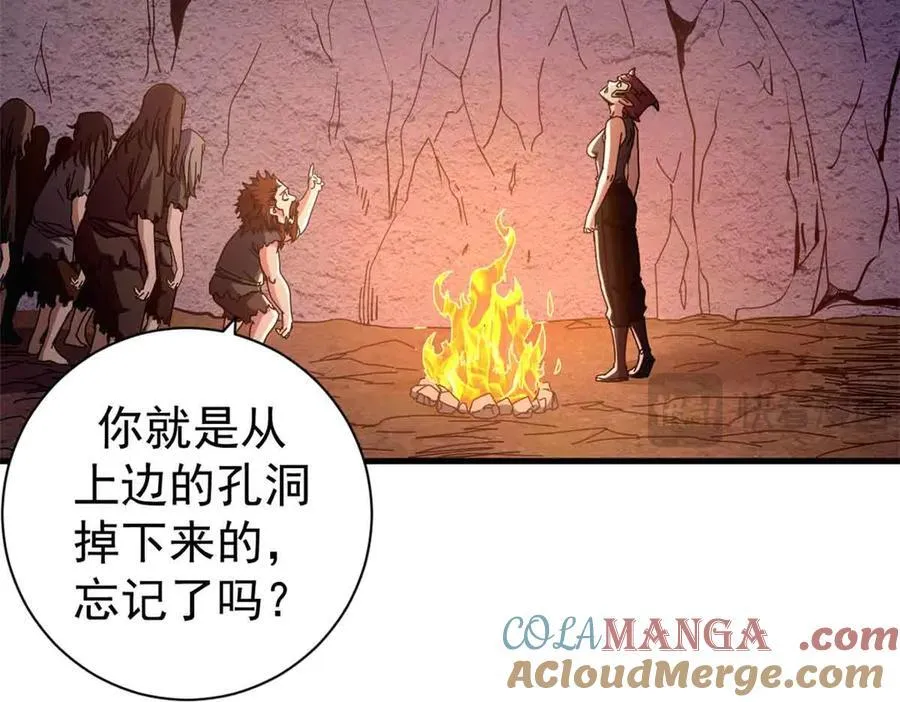 101 地下矿工20