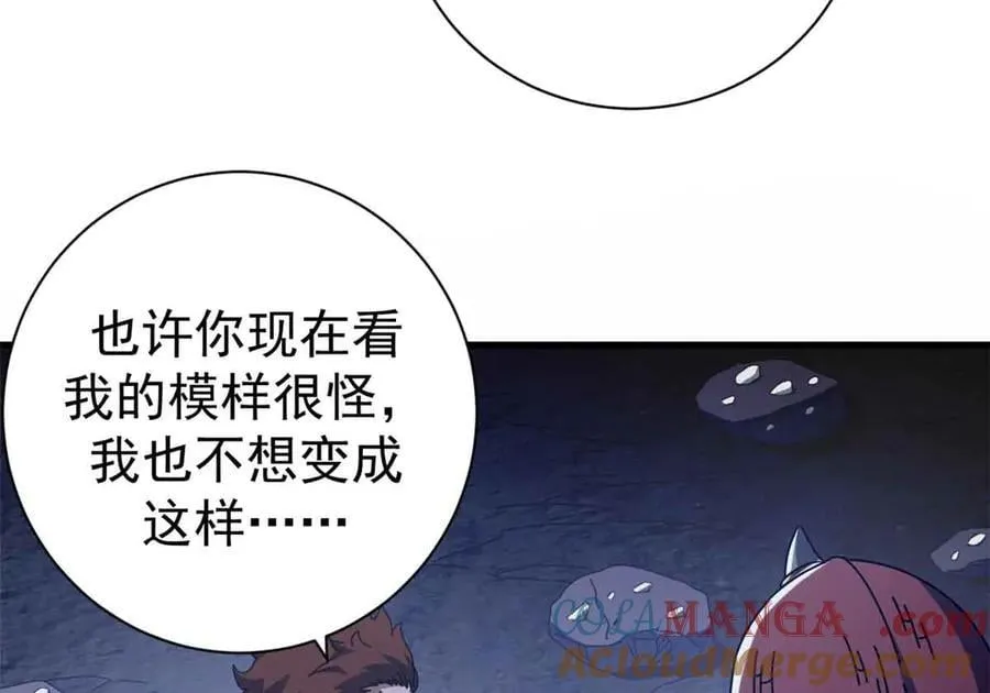 101 地下矿工112