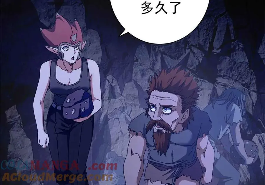 101 地下矿工108