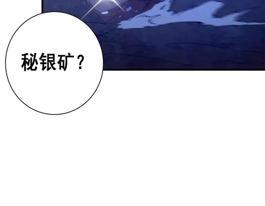 101 地下矿工99