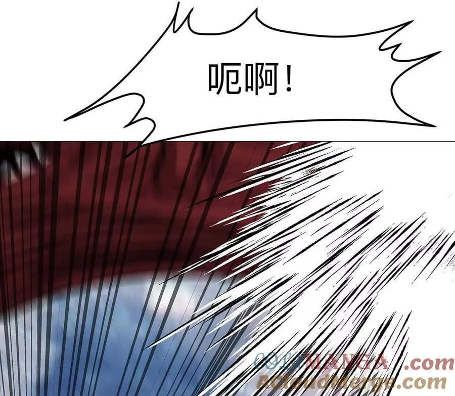134话，想看就给你看112