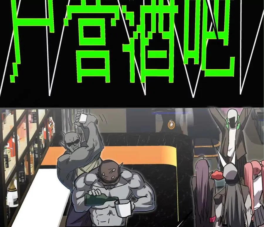 137话神代回忆6