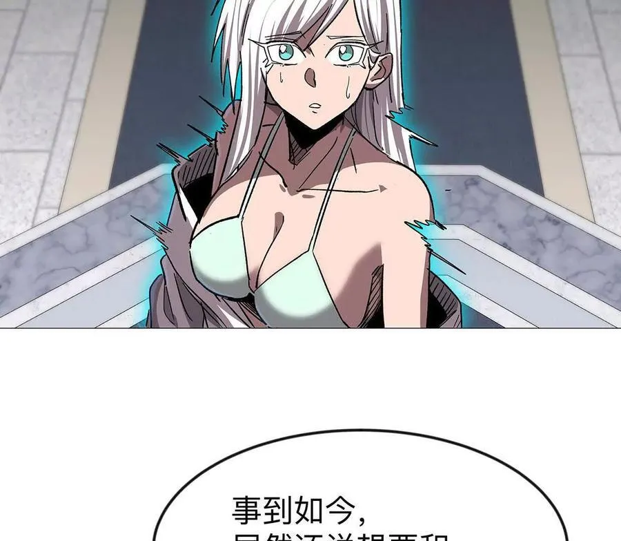 136话立于亿万生命之上155