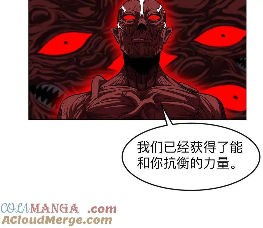 134话，想看就给你看60