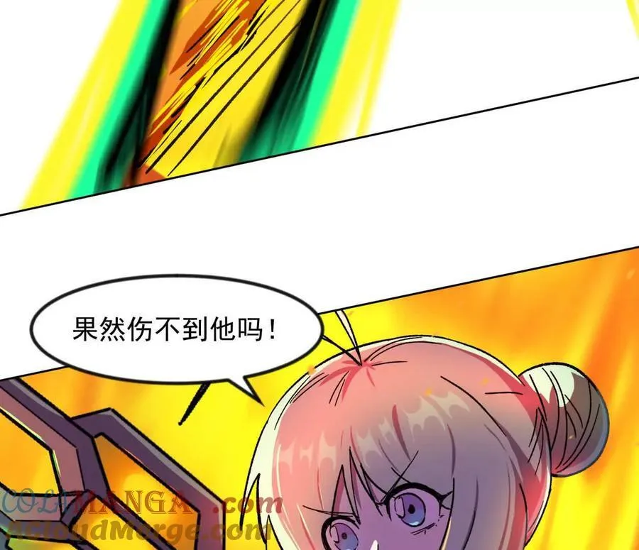 138话 我好像有点强116
