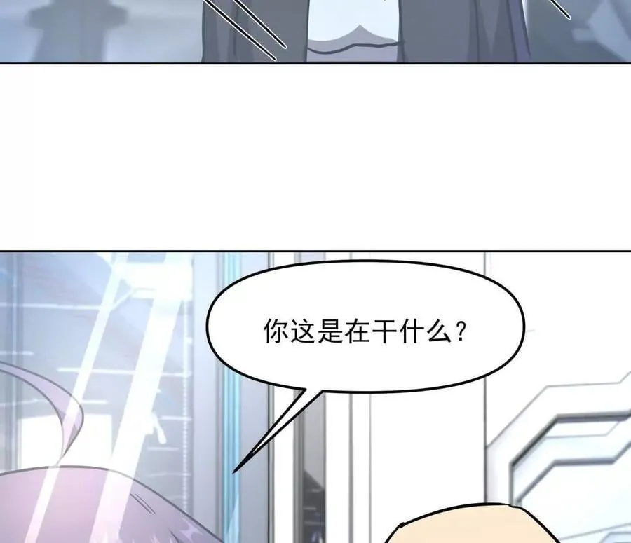 139话 二周目的冒险173