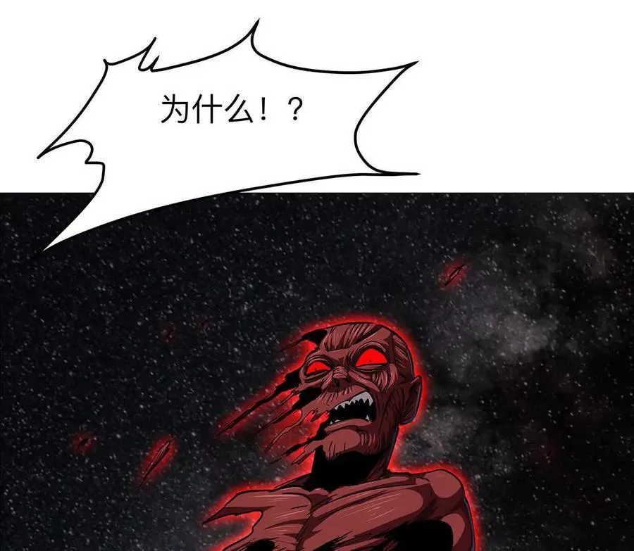 135话 那就换个方式163